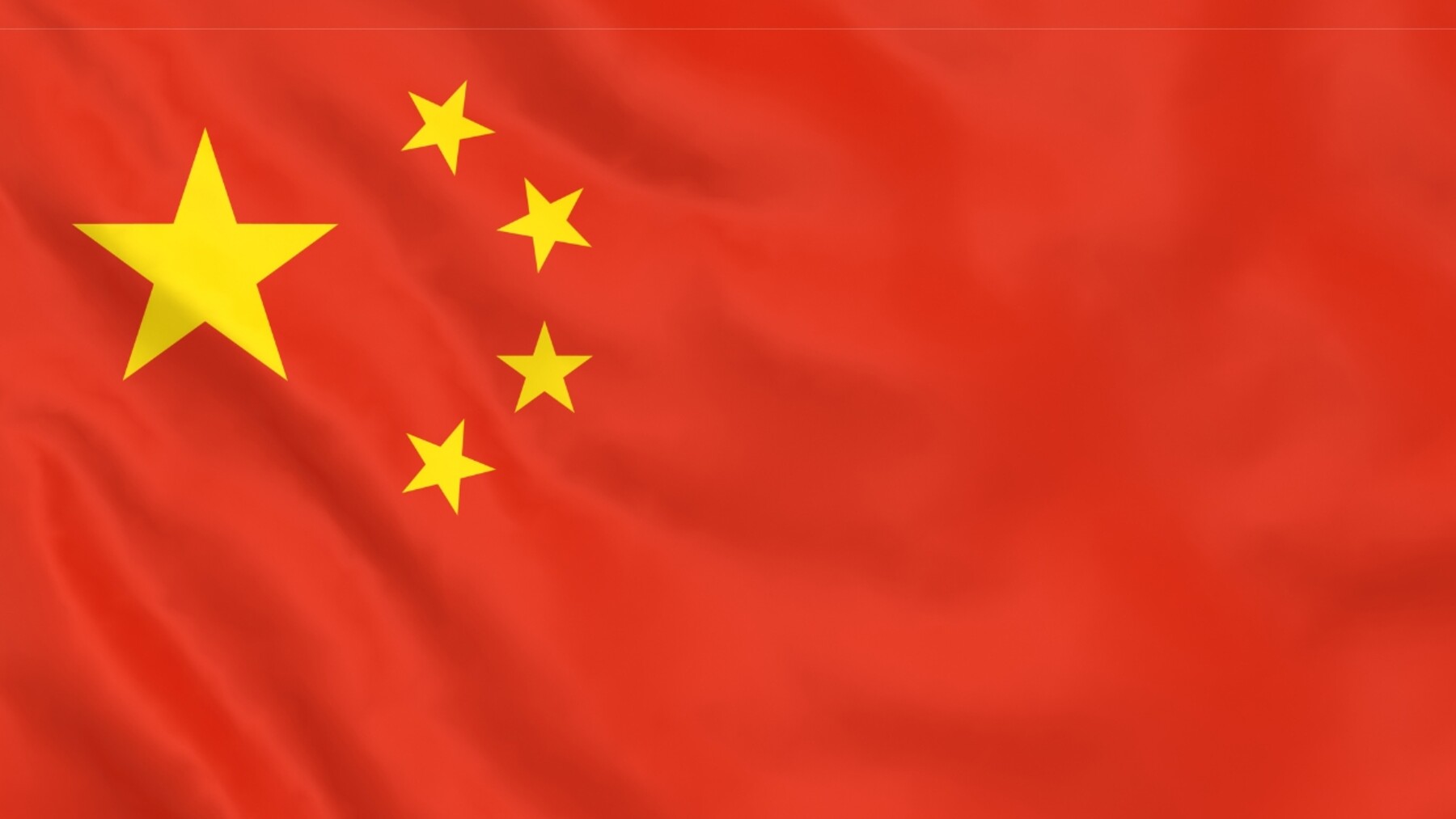 Chinese